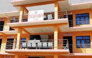बैतडीको दोगडाकेदारमा १० जना कर्मचारीहरुको सरुवा